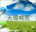 凝膠成像系統(tǒng)如何調(diào)節(jié)焦距|聚焦|光圈以獲得高質(zhì)量的圖片?