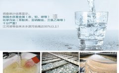 純化水設備的設計標準是什么?純化水設備設計標準介紹